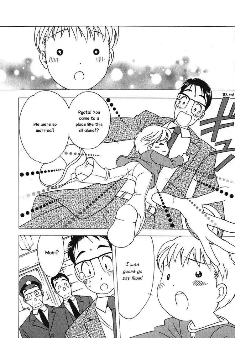 Orange Yane no Chiisana Ie Chapter 7 12